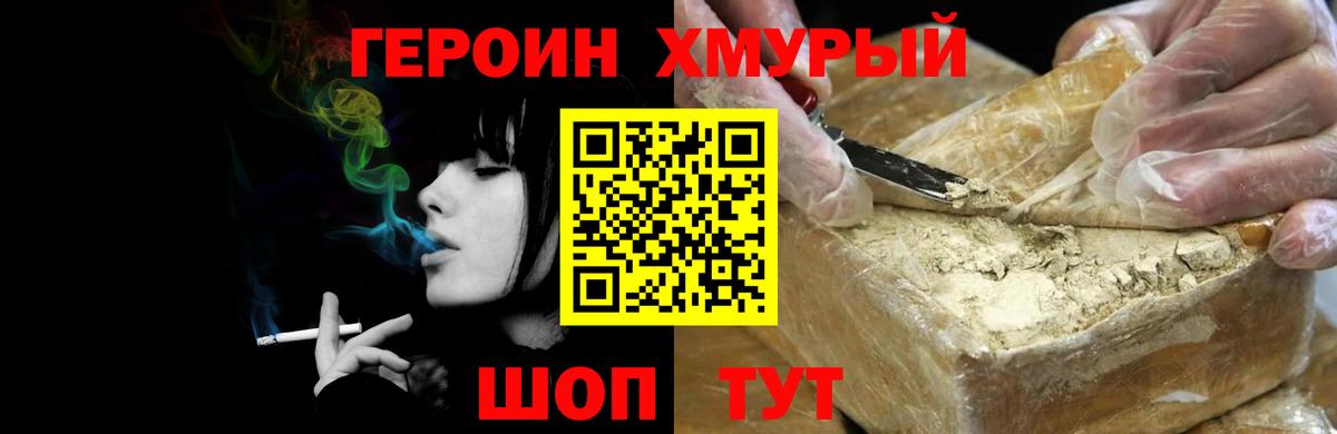 COCAIN  Салехард  МЕТАМФЕТАМИН  ГАШИШ  Мефедрон кристаллы  Вход с VPN  LSD-25  A PVP СОЛЬ кристаллы  Канабис 