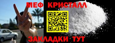 марки lsd Волжск