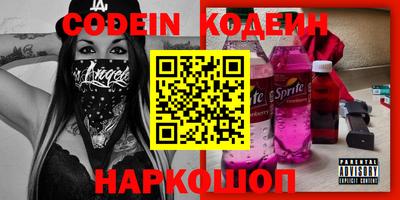 бутик Гатчина