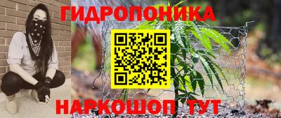 марки lsd Волжск