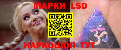 спиды Волгодонск