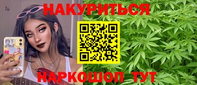 марки lsd Волжск