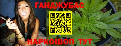 спиды Волгодонск