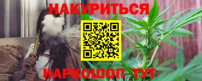 марки lsd Волжск