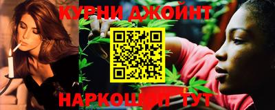 марки lsd Волжск