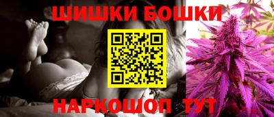 марки lsd Волжск