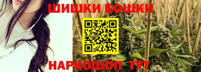 марки lsd Волжск