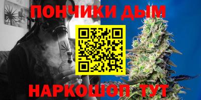 гашик Волжский