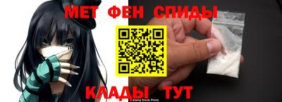 гашик Волжский