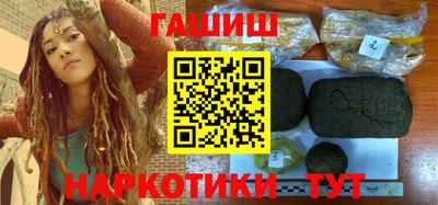 спиды Волгодонск